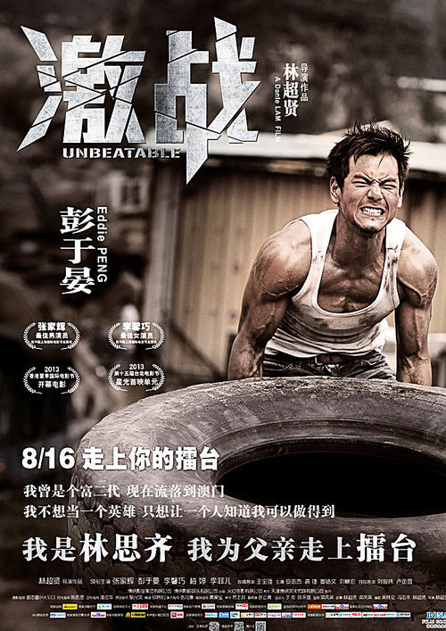 奈梅亨拉德伯德大学毕业证办理
